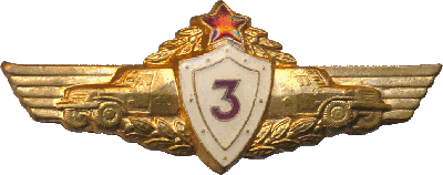 Знак Unknown