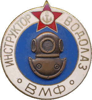 Знак Unknown
