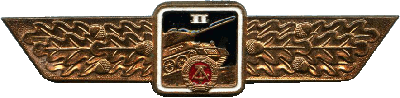 Знак Специалист танковых войск 2 класса
