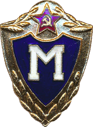 Badge  
