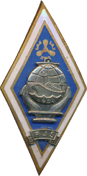 Нагрудный знак RJS 1984 