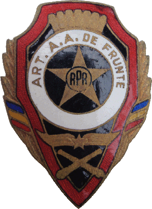 Знак Отличник