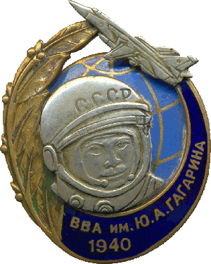 Знак Unknown