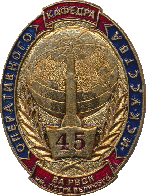 Знак Unknown