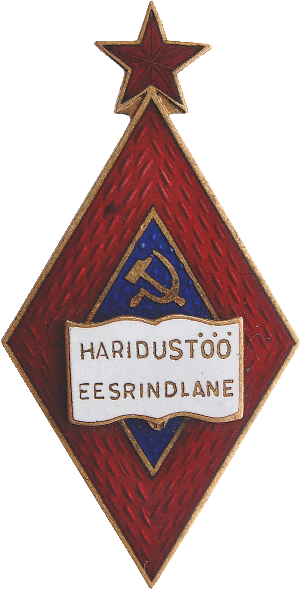 Badge  