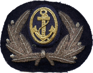 Знак Кокарда офицерская