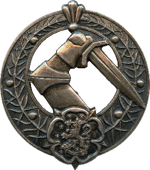 Нагрудный знак Офицер, резервист 