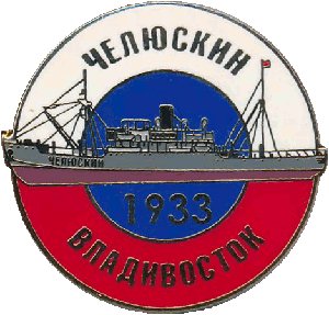 Знак Unknown