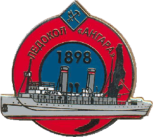 Знак Unknown