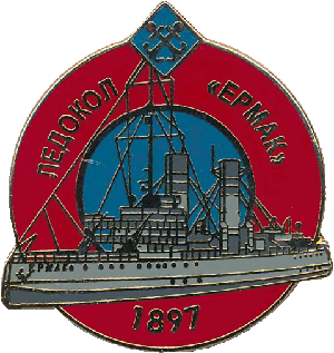 Знак Unknown