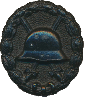 Знак Unknown