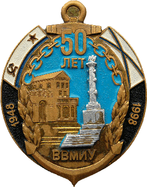 Знак Unknown