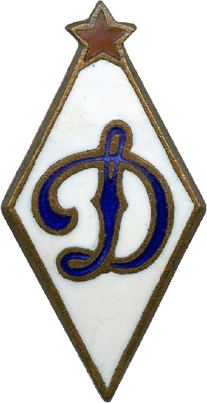 Знак Sportinп club 