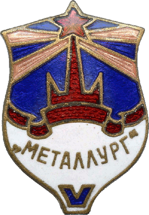 Знак Unknown