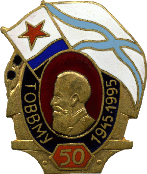 Знак Unknown