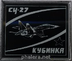 Знак Unknown