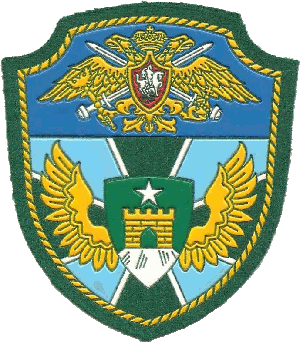 Знак Unknown