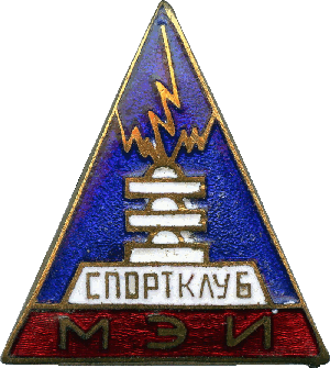 Знак Unknown