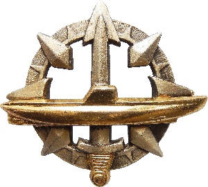 Знак Подводник