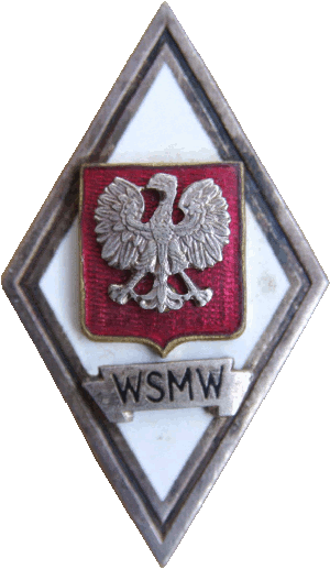 Знак Unknown