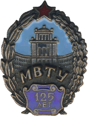 Знак Unknown