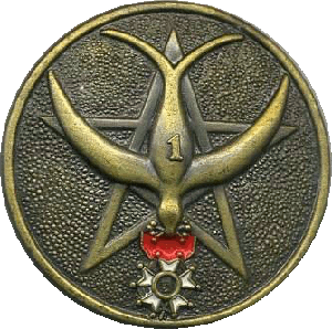 Нагрудный знак 1 стрелковый марокканский полк 