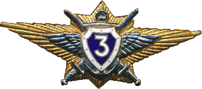 Знак Unknown