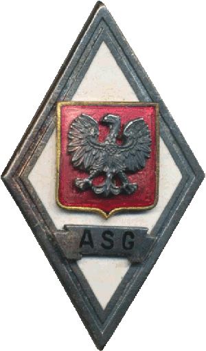 Знак Unknown
