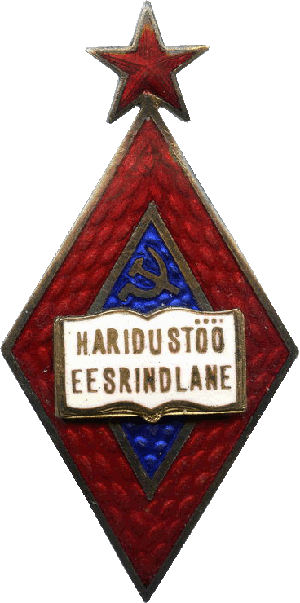 Badge  