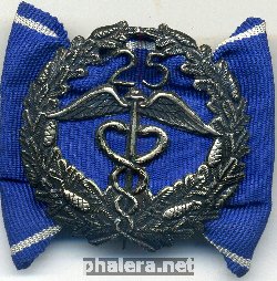 Нагрудный знак 25 лет Выслуги в Торгово-Промышленной Палате 