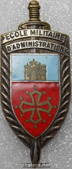 Знак Школа военной администрации