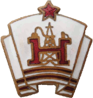 Знак Unknown