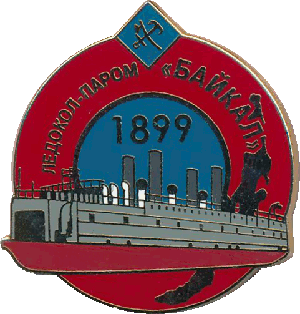 Знак Unknown