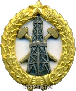 Знак Unknown