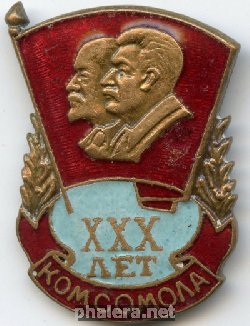 Badge  
