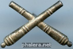 Знак Эмблема артиллерии