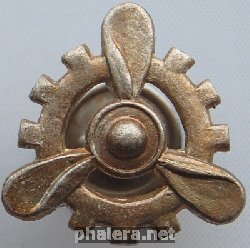 Знак Эмблема механика