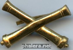 Знак Артиллерия