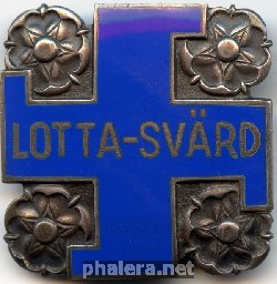Нагрудный знак Членский знак Лотта Свярд 