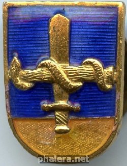 Знак Intendancy