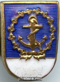 Знак Unknown