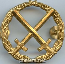 Знак Кокарда на берет