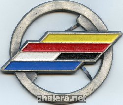 Знак German Franch Battalion