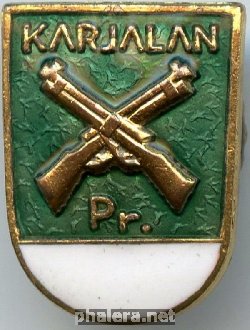 Знак Unknown