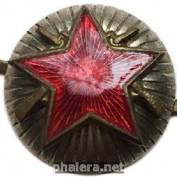 Знак Unknown