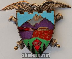 Знак 158 артиллерийский полк