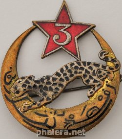 Знак 3ий кавалерийский полк алжирцев