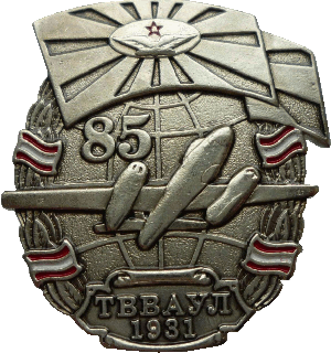 Знак Unknown