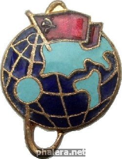 Знак 1 искусственный спутник