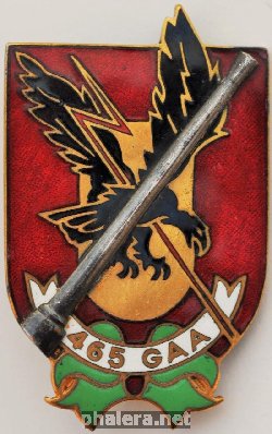 Знак 465 группа ПВО